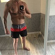 Xxxpol - mężczyzna, 40 lat, Wejherowo