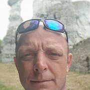 Marcin2133 - mężczyzna, 44 lat, Dąbrowa Górnicza