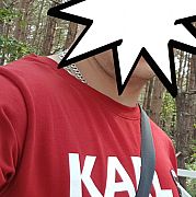 BezimiennY8 - man, 37 years, Żagań