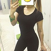 MeganNieFox - Kobieta, 31 Lat, Zielona Góra, Polska