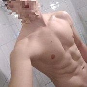 Peternate - Mężczyzna, 28 Lat, Sopot, Polska