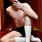 SneakerBoy - mężczyzna, 29 lat, Warszawa