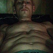 GREGI95 - mężczyzna, 30 lat, Czarne