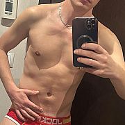 Hotboooy - mężczyzna, 32 lat, Poznań