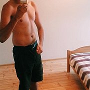 Okreot - mężczyzna, 32 lat, Kołobrzeg