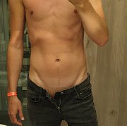 Rafal0731 - мужчина, 35 лет, Oslo