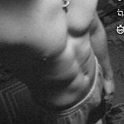 Loud - mężczyzna, 27 lat, Myślenice