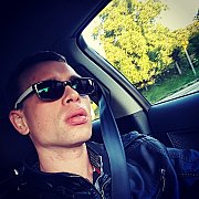 PanNieznany96 - mężczyzna, 29 lat, Katowice