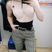 LesPodkarpacie - žena, 24 let, Wrocław