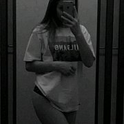 Kornelinex - жінка, 26 років, Rzeszów