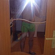 Adamek1930 - mężczyzna, 36 lat, Olsztyn