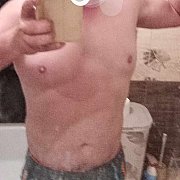 Adammar - Mężczyzna, 37 Lat, Opole Lubelskie, Polska