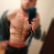 Damianek127 - mężczyzna, 33 lat, Poznań