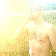 Bocian30 - mężczyzna, 33 lat, Jelenia Góra