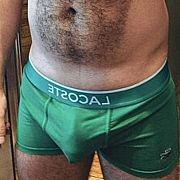 Kine93 - mężczyzna, 32 lat, Bielsko-Biała