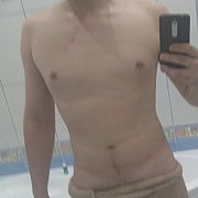 Wojras345 - mężczyzna, 33 lat, Szczecin