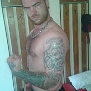 Matesojka - чоловік, 30 років, Opava