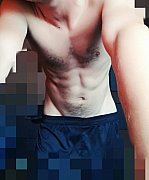 Dragson12 - mężczyzna, 25 lat, Częstochowa