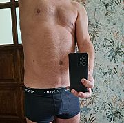 Piotrek104 - мужчина, 49 лет, Busko-Zdrój