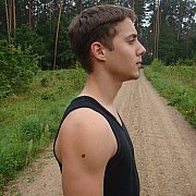 Narwany211 - mężczyzna, 25 lat, Wałbrzych