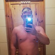 Oxox90 - чоловік, 31 років, Kraków