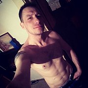 Marcin25128 - mężczyzna, 40 lat, Wrocław