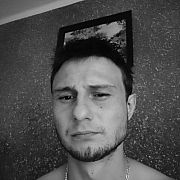 Niesmialy93M - mężczyzna, 32 lat, Oświęcim