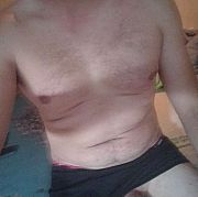 Bajery24 - mann, 30 Jahre, Chojnice