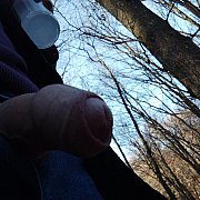 Amur1896 - mężczyzna, 39 lat, Тернопіль