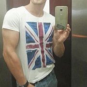 Elmon - mężczyzna, 44 lat, Wągrowiec