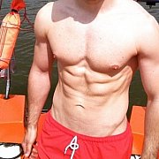 NiemoralnyFunkcjonariusz - mężczyzna, 34 lat, Szczecin