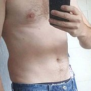 IamGuest - mann, 39 Jahre, Рівне