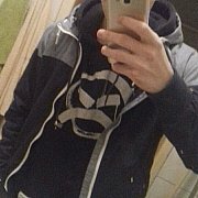 Evocannabisher - mężczyzna, 24 lat, Gliwice