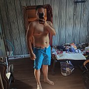 Brunetgl - Mężczyzna, 39 Lat, Gliwice, Polska
