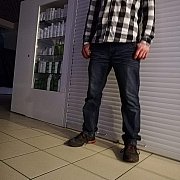 Adek1999 - mężczyzna, 25 lat, Inowrocław