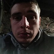 Bartoszek - mężczyzna, 29 lat, Żywiec