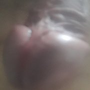 Bzyk90 - мужчина, 35 лет, Wrocław