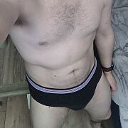 Pitrekgaga - чоловік, 32 років, Katowice