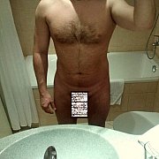 AnalnejSzukam - мужчина, 43 лет, Katowice