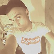 Arekk26 - мужчина, 31 лет, Nowy Tomyśl