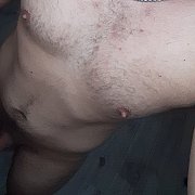 Arreola - чоловік, 30 років, Mrocza