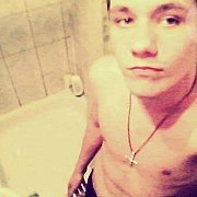 Kafar20 - mężczyzna, 25 lat, Łódź