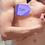 Umcykcyk - mężczyzna, 32 lat, Ząbkowice Śląskie