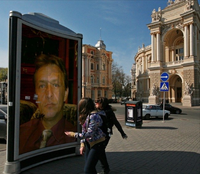 Photo in gallery