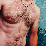 Melepetto - mężczyzna, 32 lat, Dębica