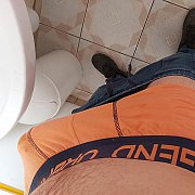 Kabat28 - mężczyzna, 33 lat, Szprotawa