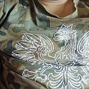 Piotr992 - мужчина, 33 лет, Olsztyn