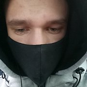 Tenn - чоловік, 23 років, Brzozów