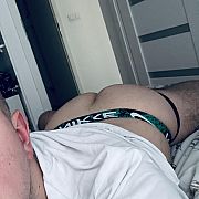Sexdreamss - mężczyzna, 23 lat, Poznań