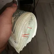Nowyradomm